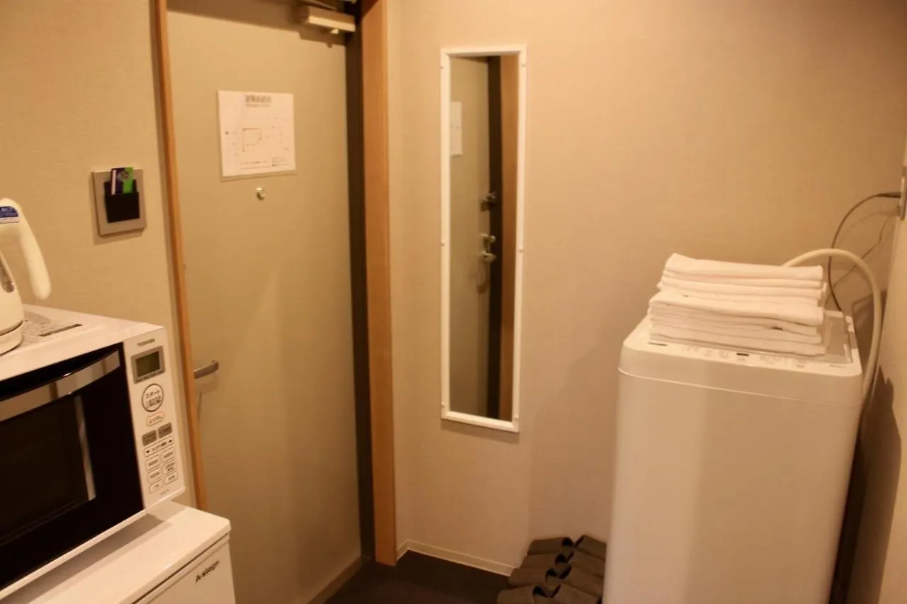 Gion Shirakawa - Vacation Stay 24778V Kyoto 0*,  Japan