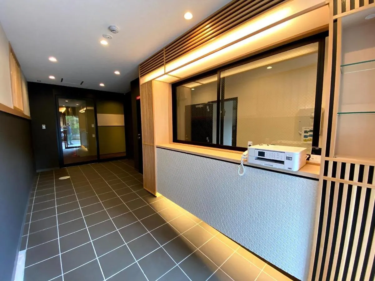 Gion Shirakawa - Vacation Stay 24778V Kyoto 0*,