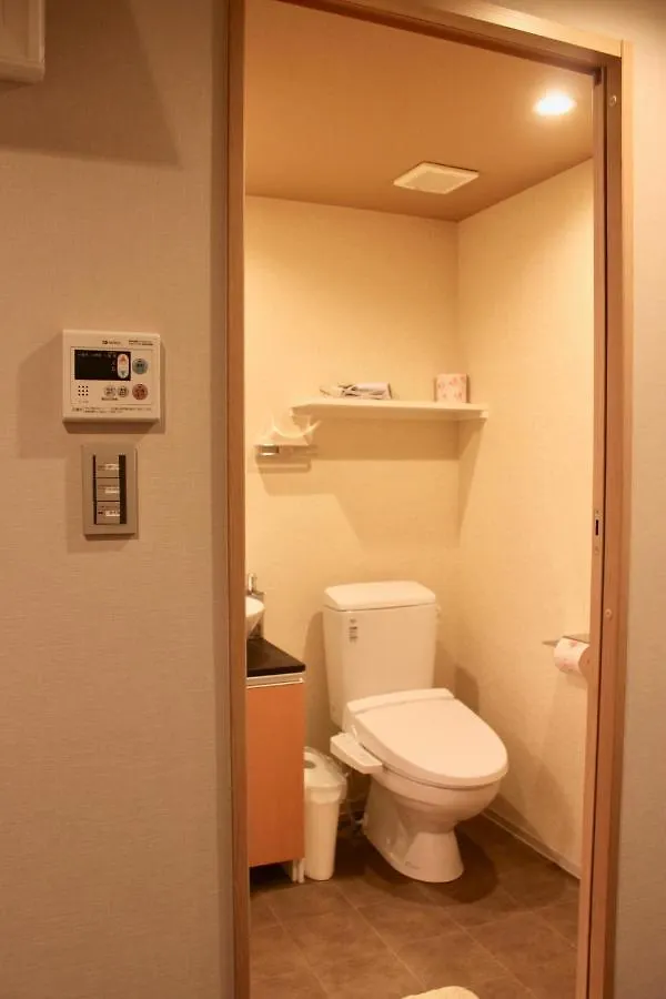 Gion Shirakawa - Vacation Stay 24778V Kyoto 0*,