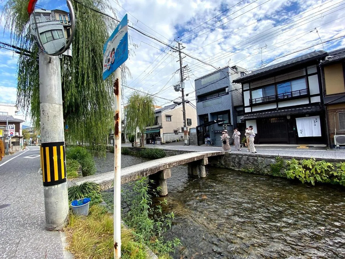 Hotell Gion Shirakawa - Vacation Stay 24778V Kyoto