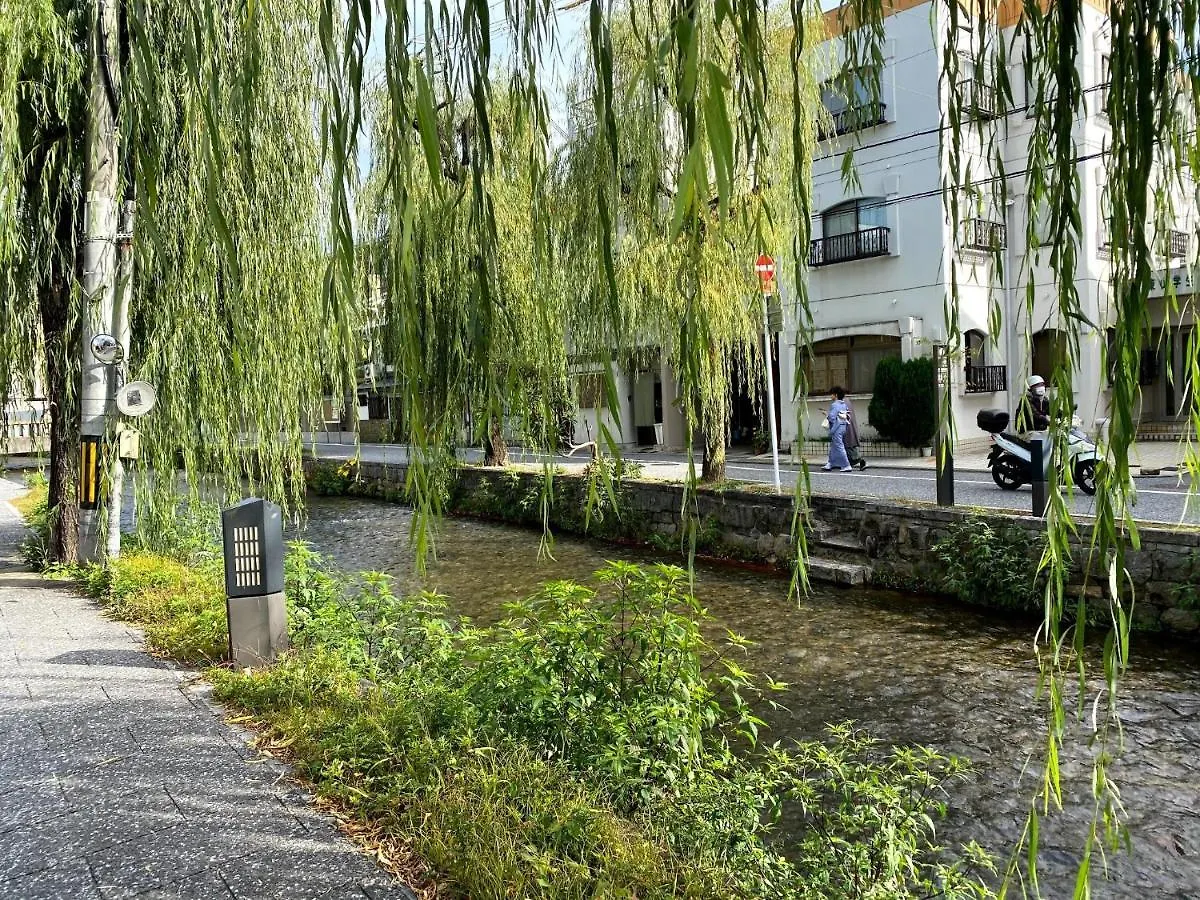 Gion Shirakawa - Vacation Stay 24778V Kyoto