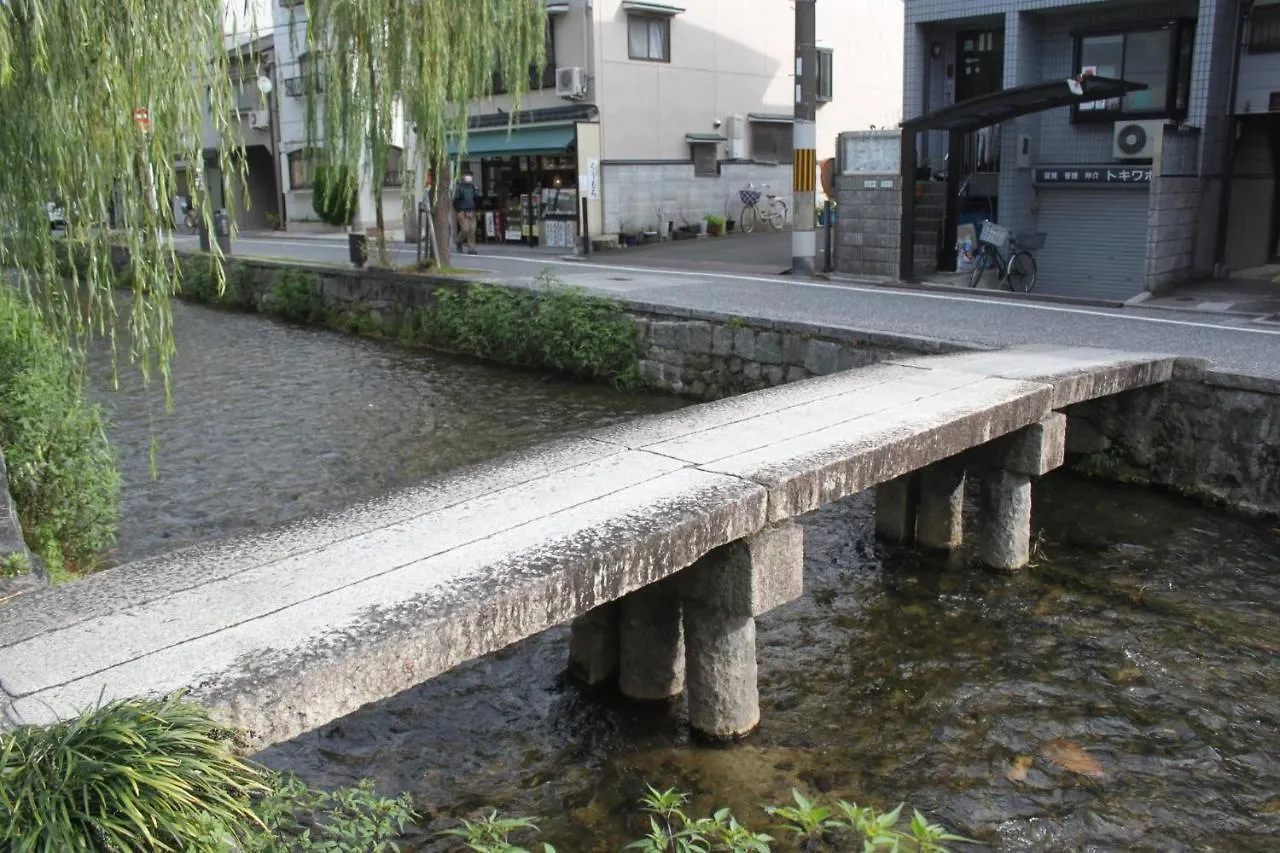 Gion Shirakawa - Vacation Stay 24778V Kyoto 0*,  Japan