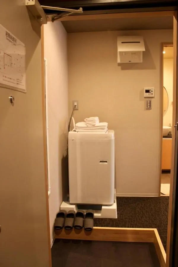 Gion Shirakawa - Vacation Stay 24778V Kyoto Hotel